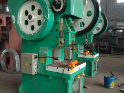 5噸小沖床設(shè)備多少錢一臺